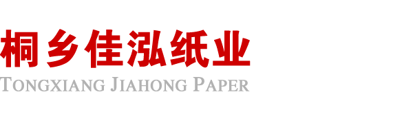 乐动官方端网页版-乐动（中国）
